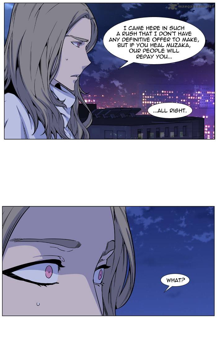 Noblesse Chapter 487