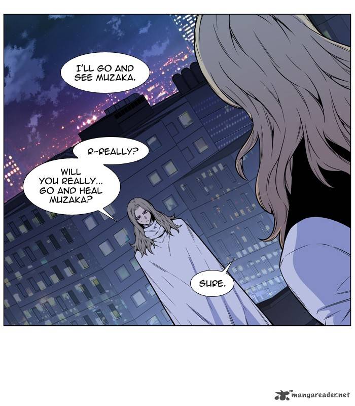 Noblesse Chapter 487