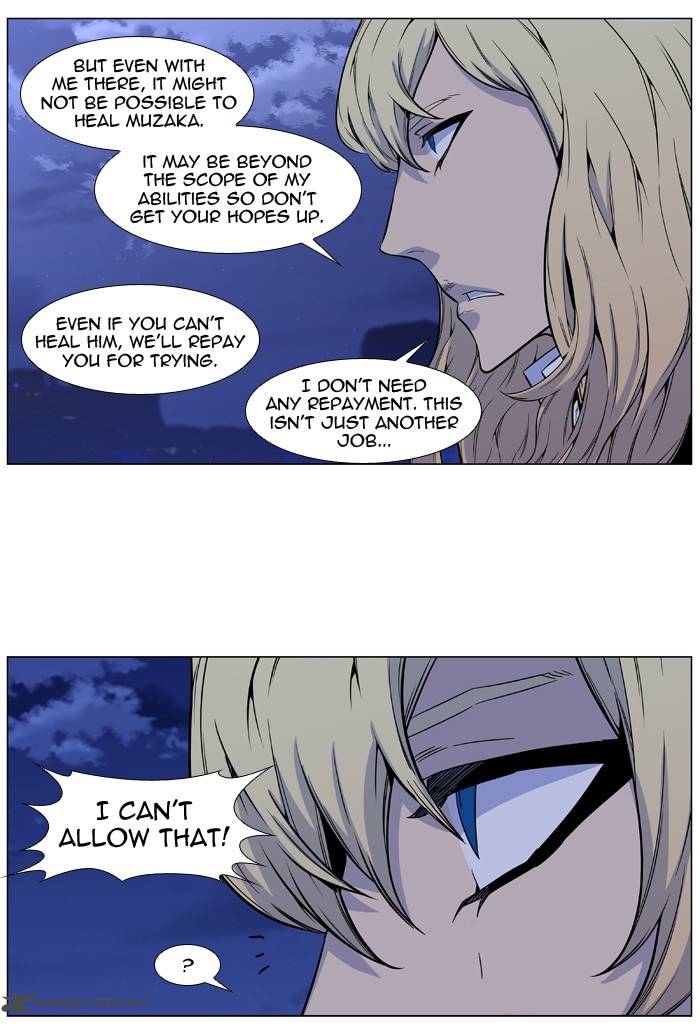 Noblesse Chapter 487