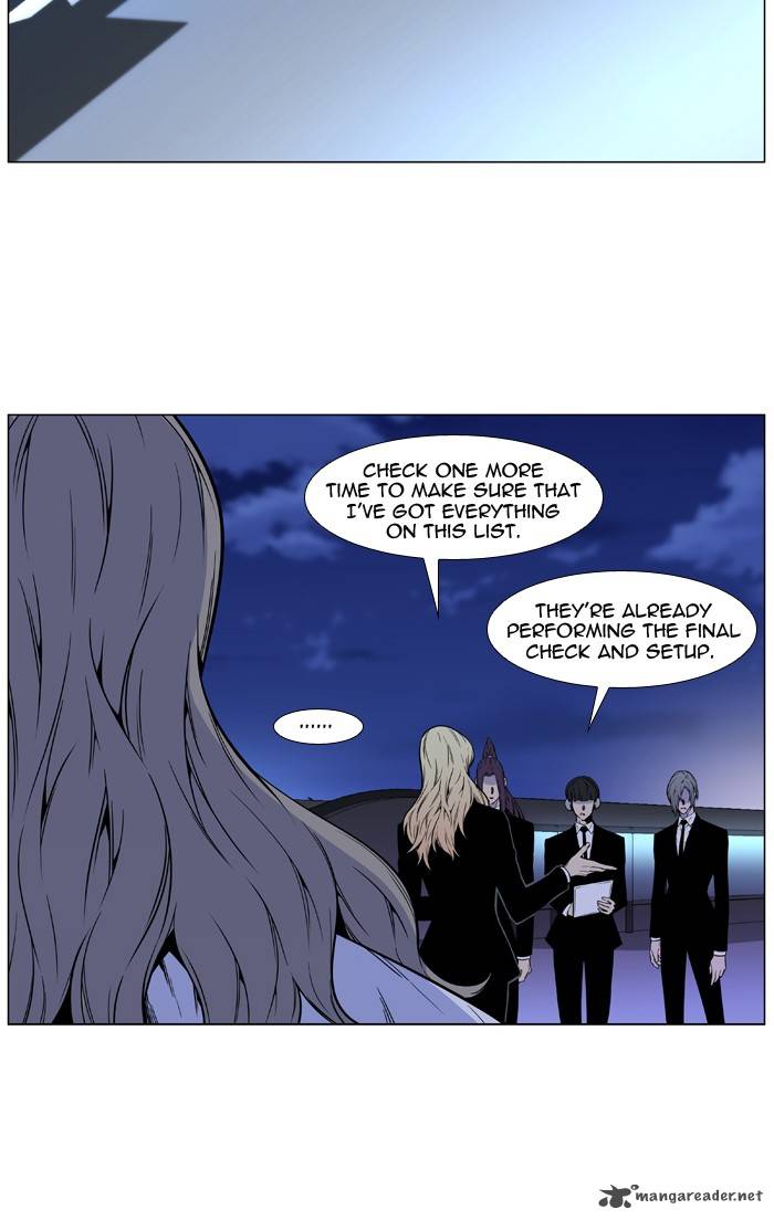 Noblesse Chapter 487