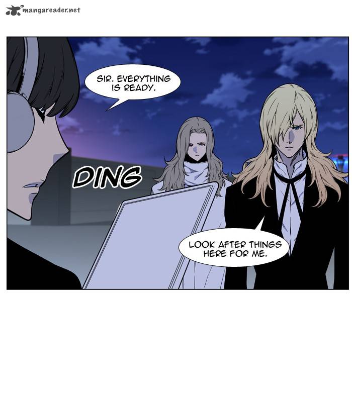 Noblesse Chapter 487