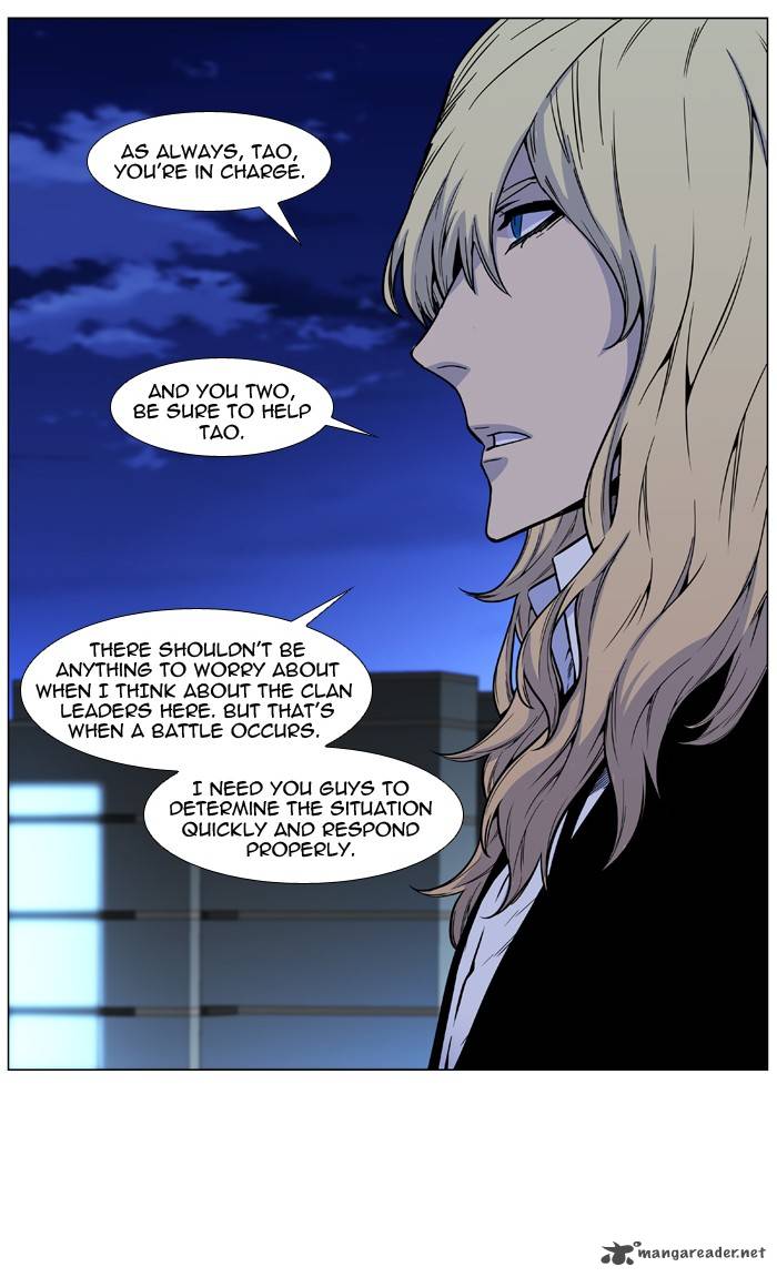 Noblesse Chapter 487