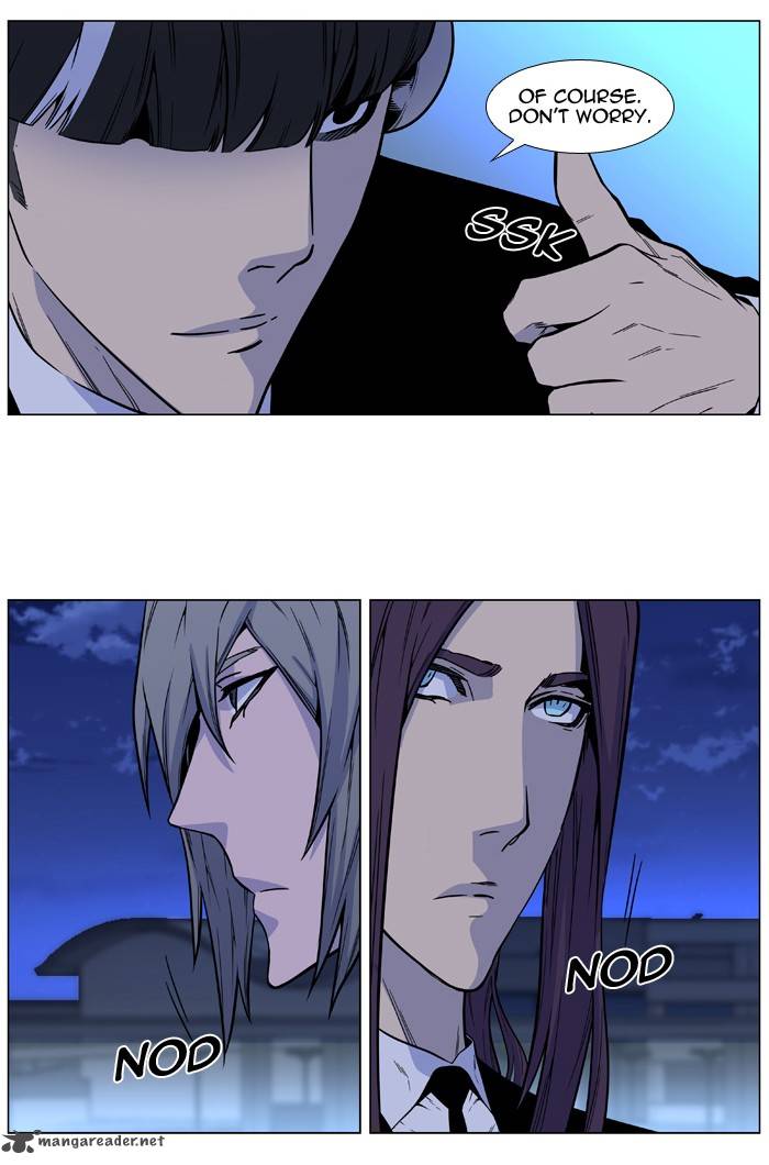 Noblesse Chapter 487