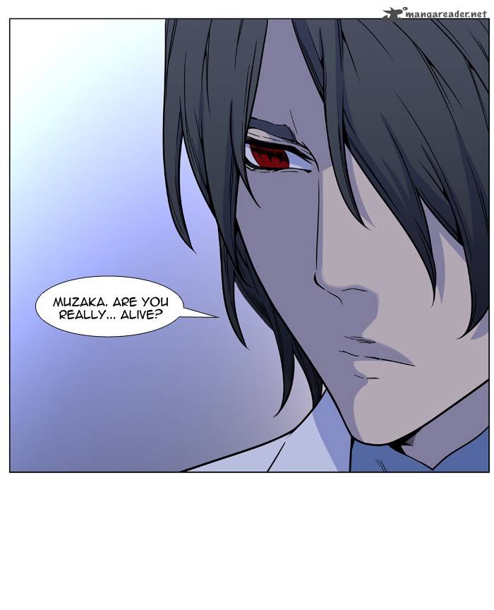 Noblesse Chapter 487