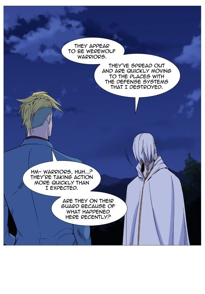 Noblesse Chapter 488