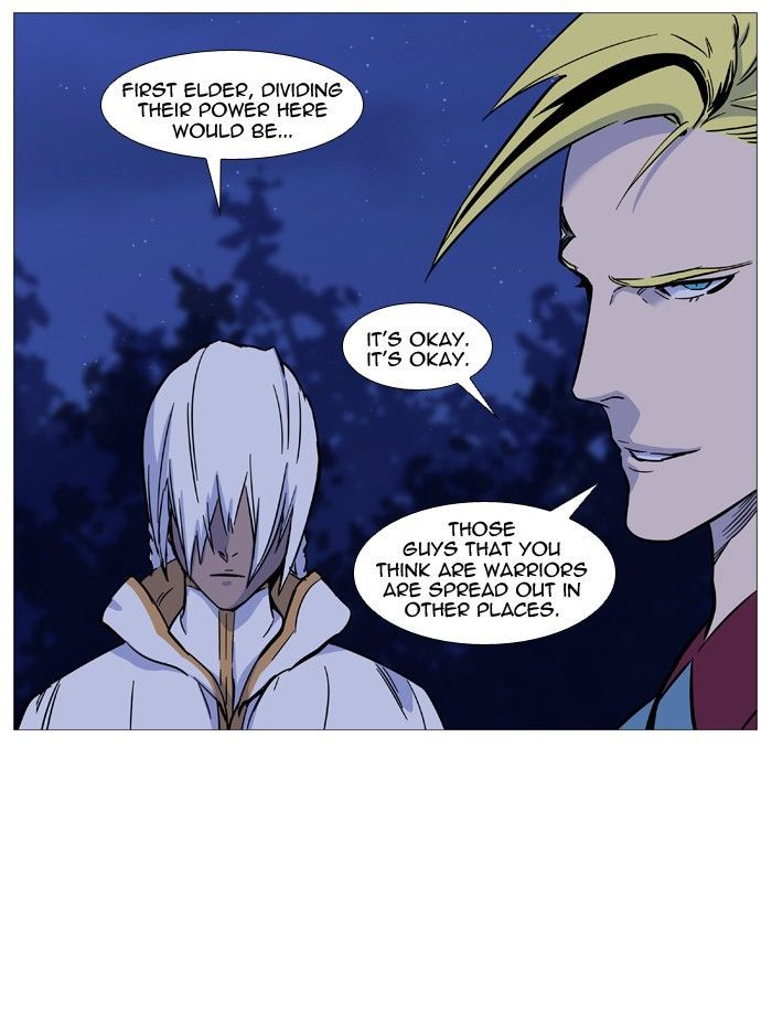 Noblesse Chapter 488