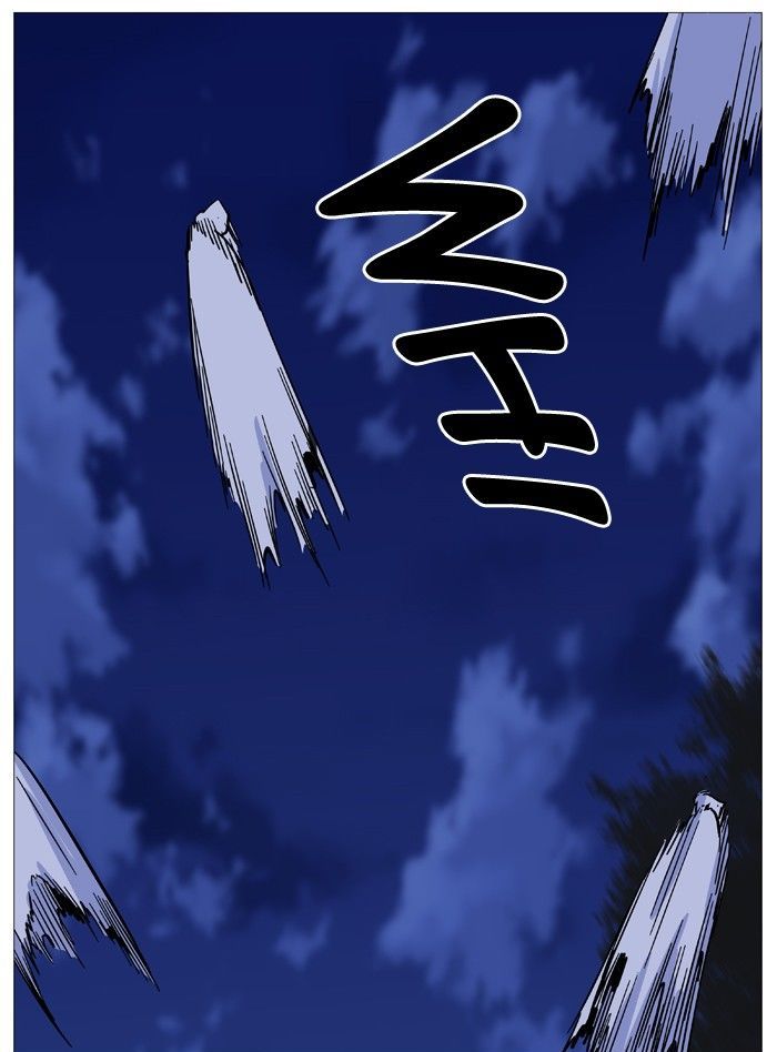 Noblesse Chapter 488