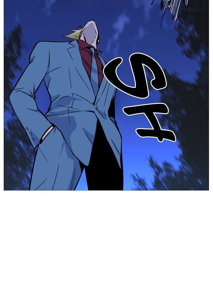 Noblesse Chapter 488