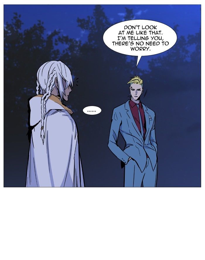 Noblesse Chapter 488