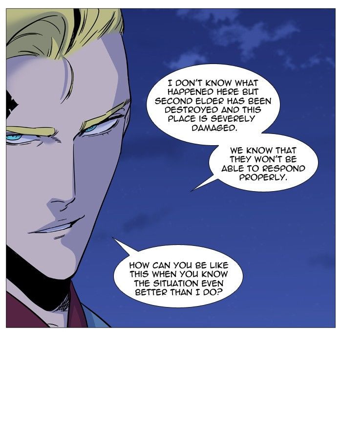 Noblesse Chapter 488