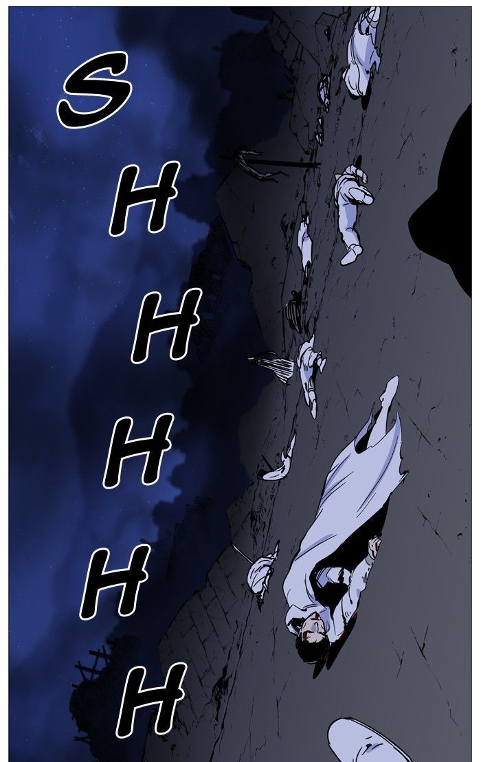 Noblesse Chapter 488