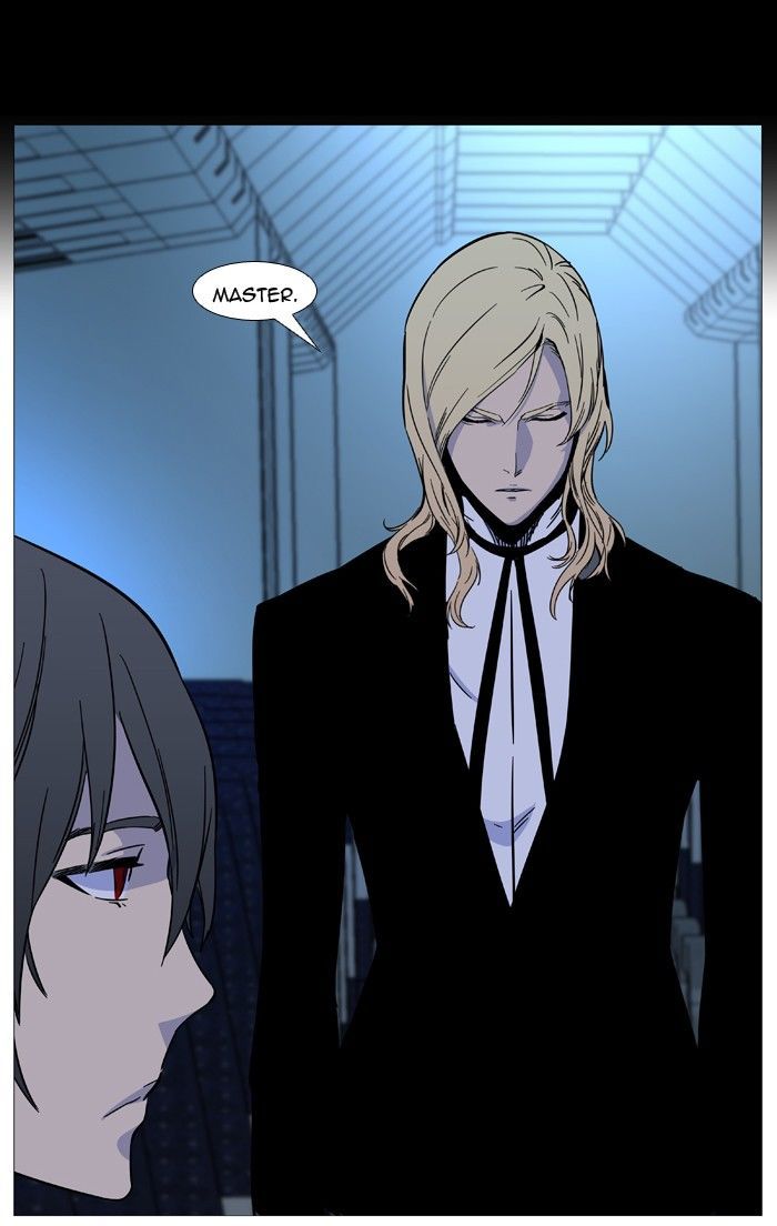 Noblesse Chapter 488