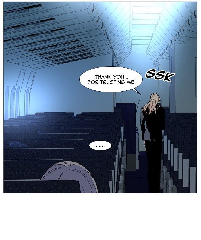 Noblesse Chapter 488