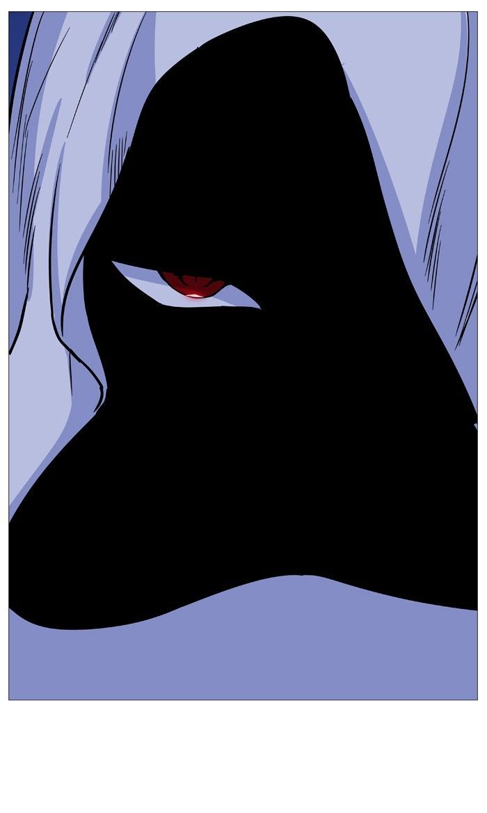 Noblesse Chapter 488