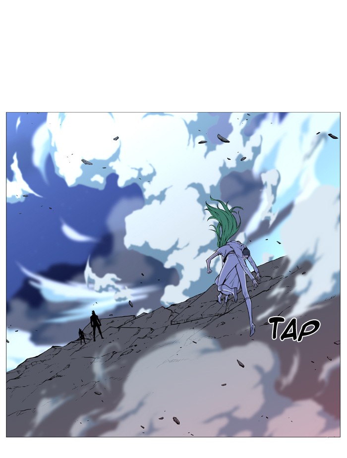 Noblesse Chapter 489