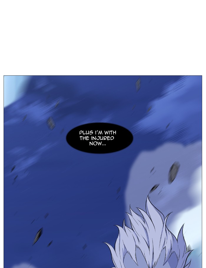 Noblesse Chapter 489