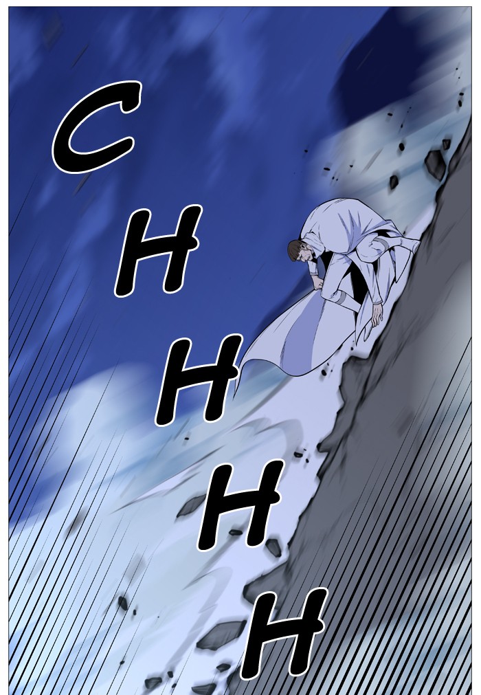 Noblesse Chapter 489