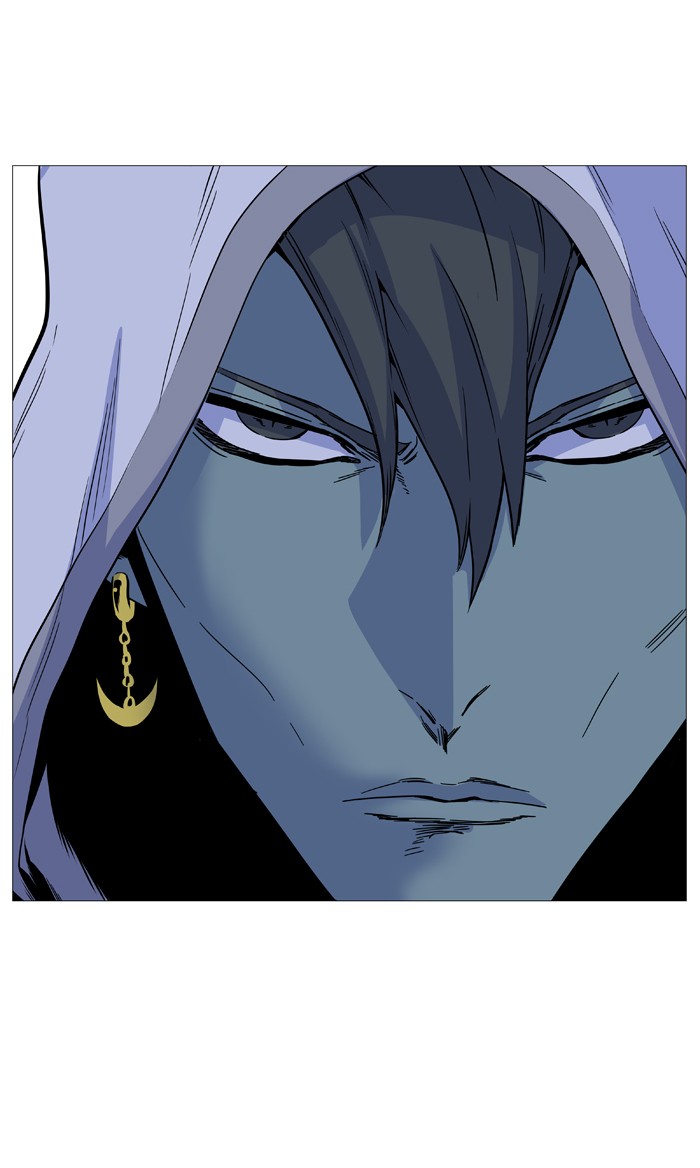 Noblesse Chapter 489