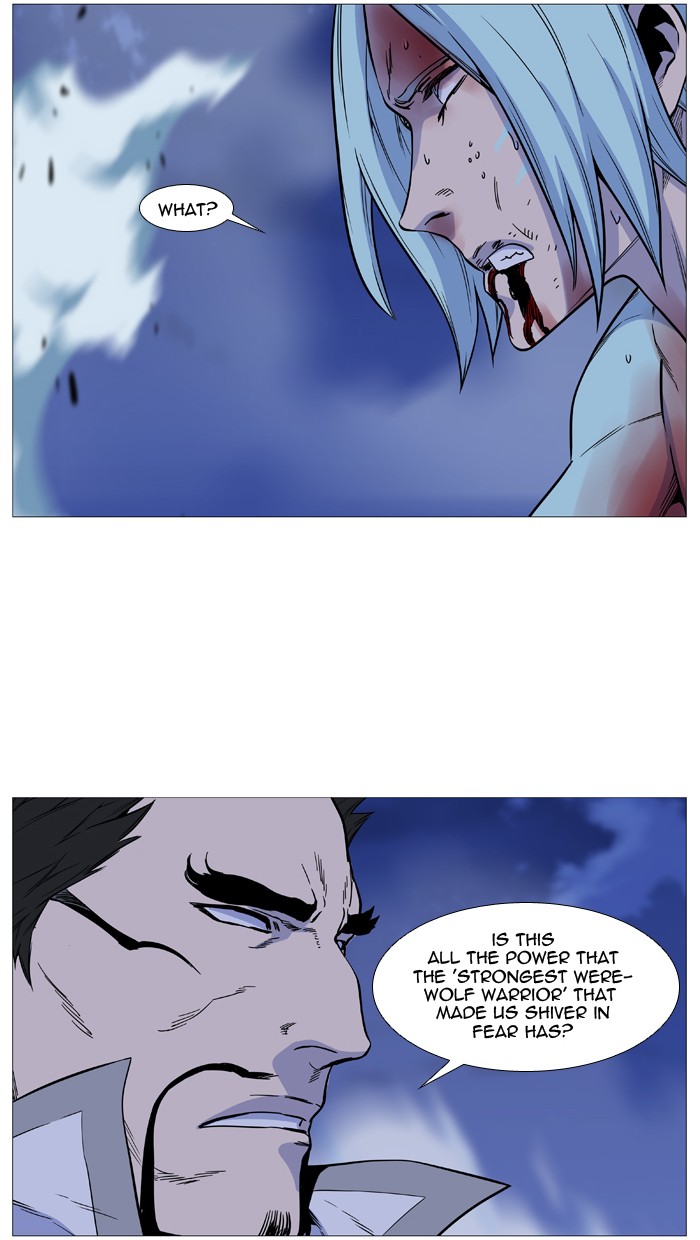 Noblesse Chapter 489