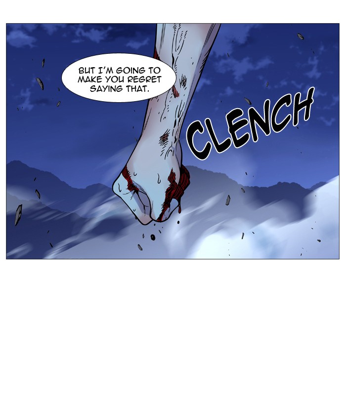 Noblesse Chapter 489