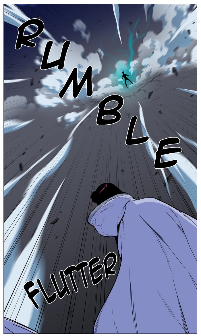 Noblesse Chapter 489