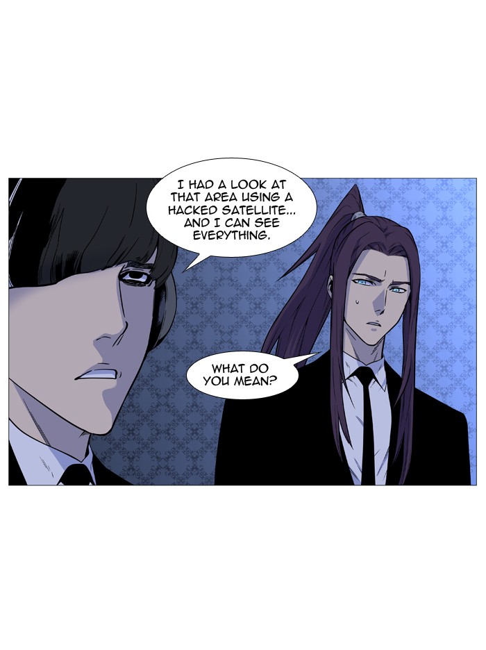 Noblesse Chapter 489