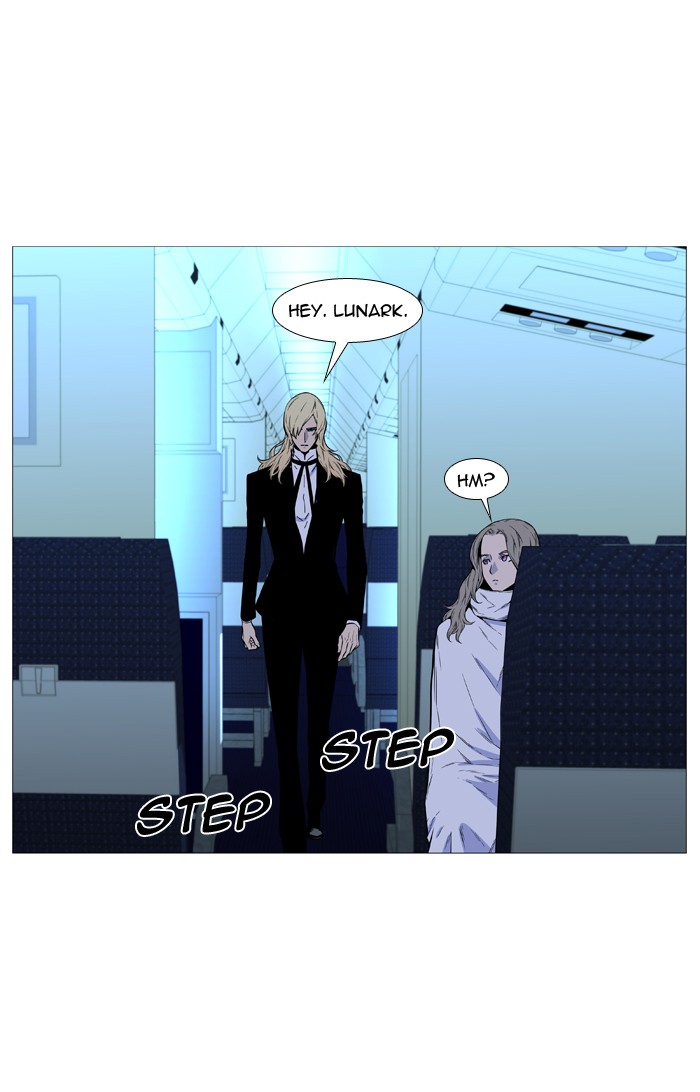 Noblesse Chapter 489