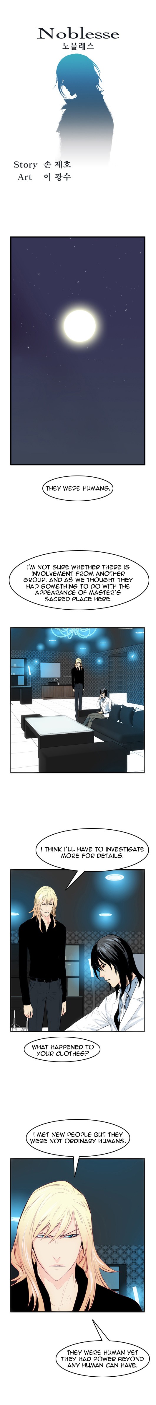 Noblesse Chapter 49 1