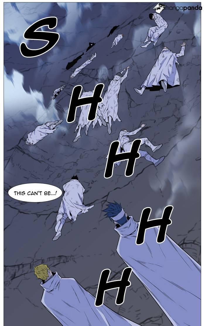 Noblesse Chapter 491