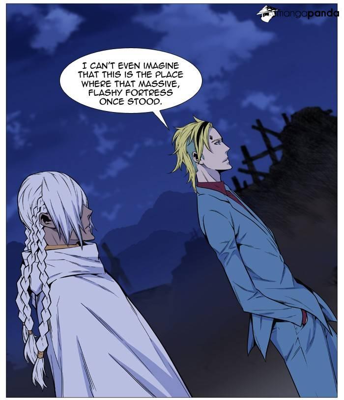 Noblesse Chapter 491