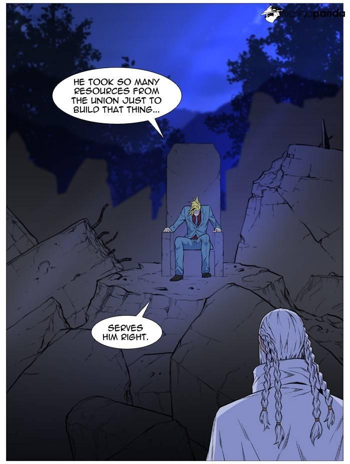 Noblesse Chapter 491