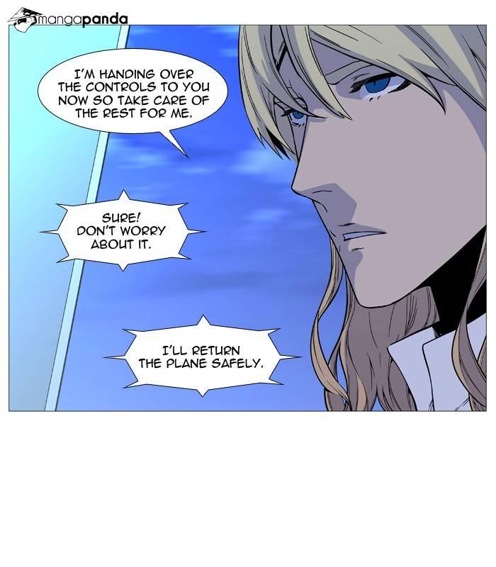 Noblesse Chapter 491