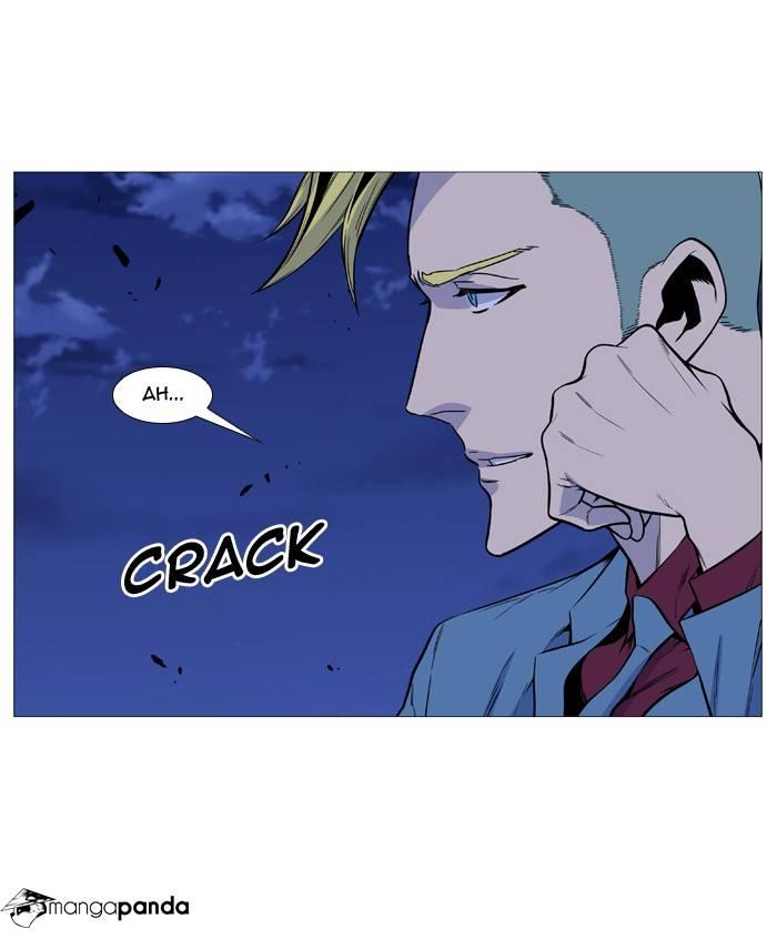 Noblesse Chapter 491