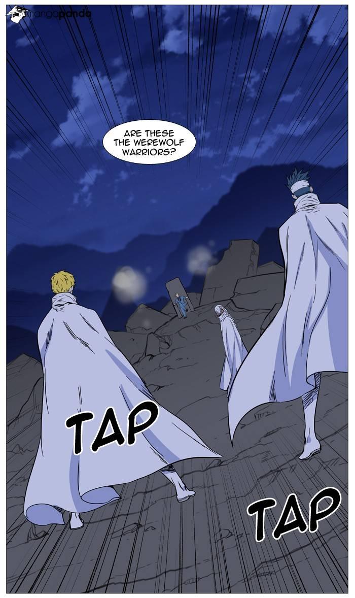 Noblesse Chapter 491