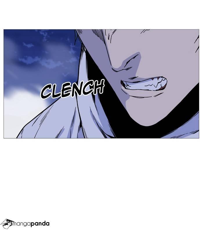 Noblesse Chapter 491