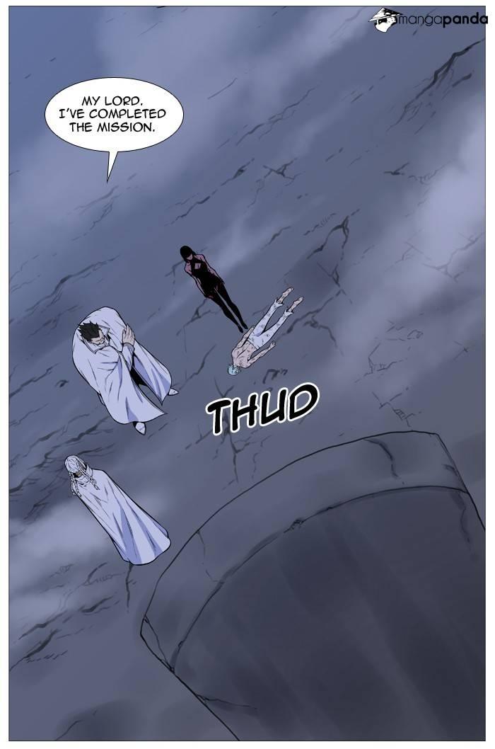 Noblesse Chapter 491