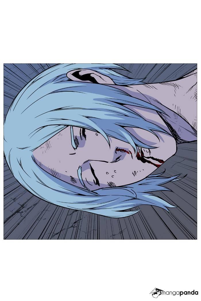 Noblesse Chapter 491