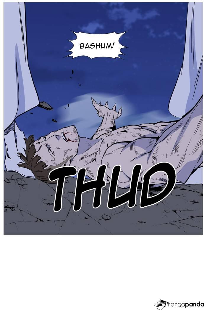 Noblesse Chapter 491