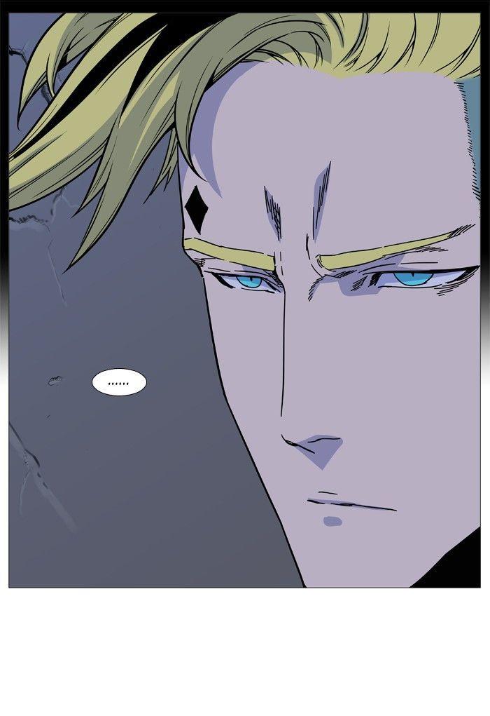 Noblesse Chapter 492 12