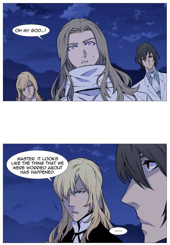 Noblesse Chapter 493