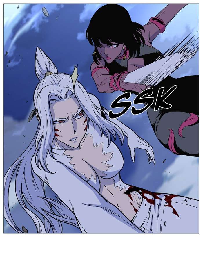 Noblesse Chapter 493