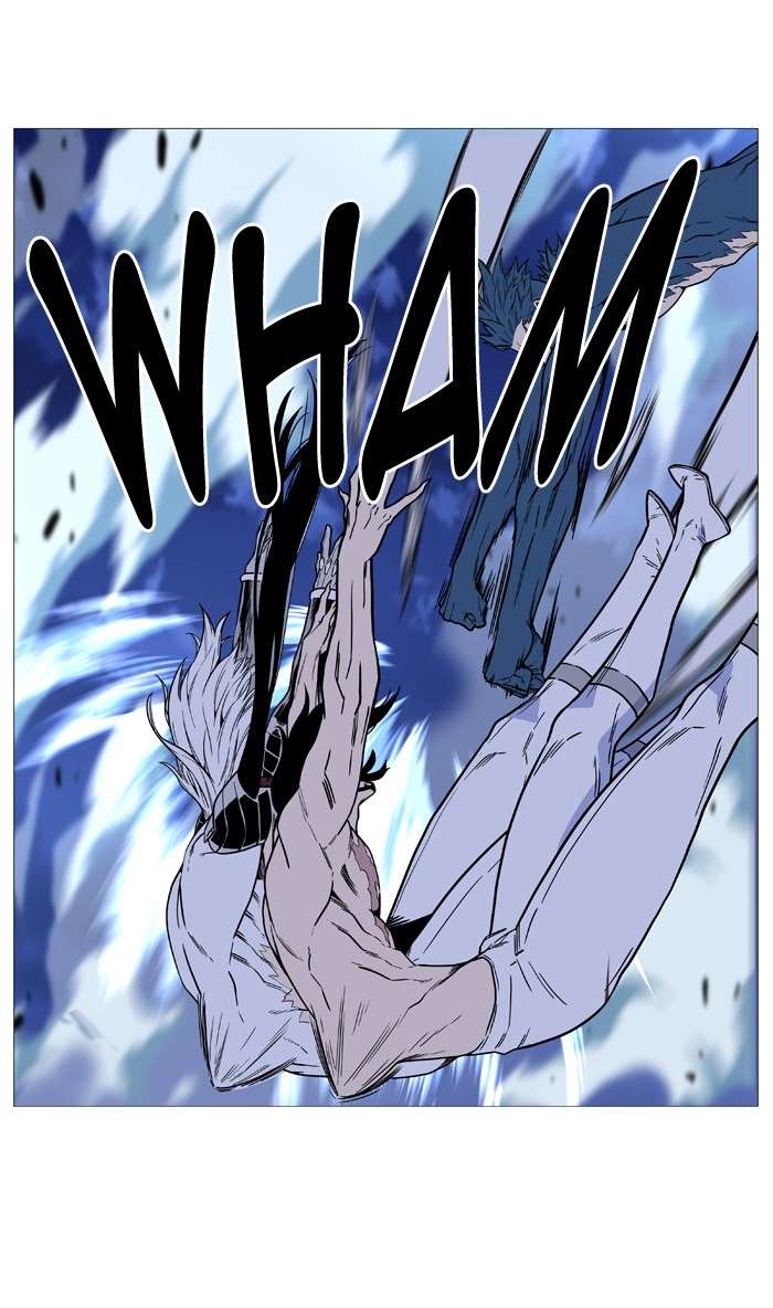 Noblesse Chapter 493 77