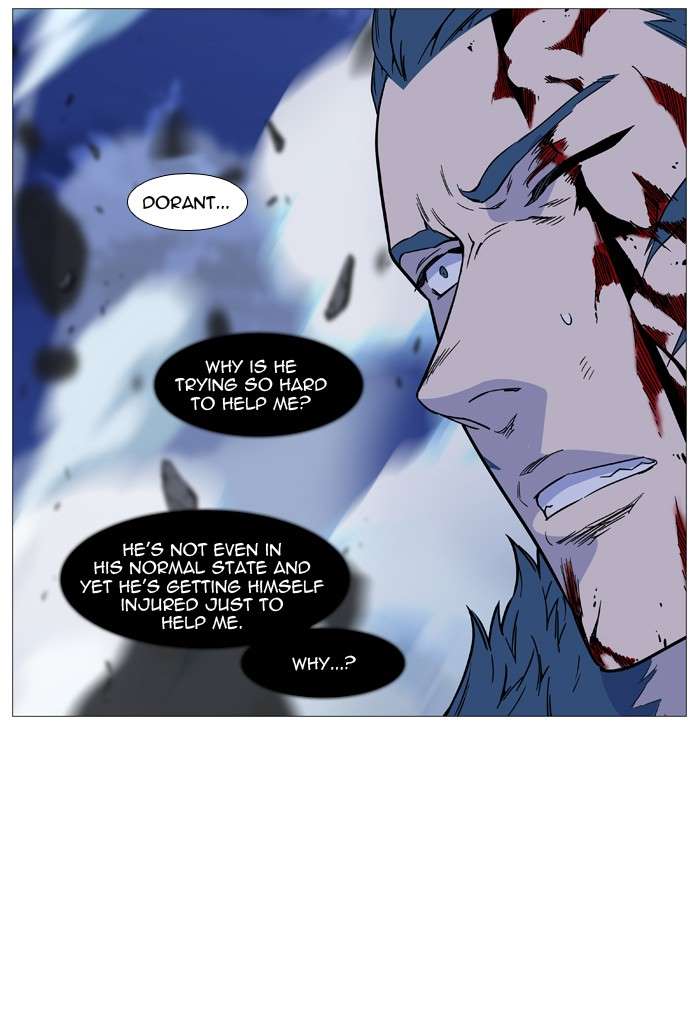 Noblesse Chapter 493