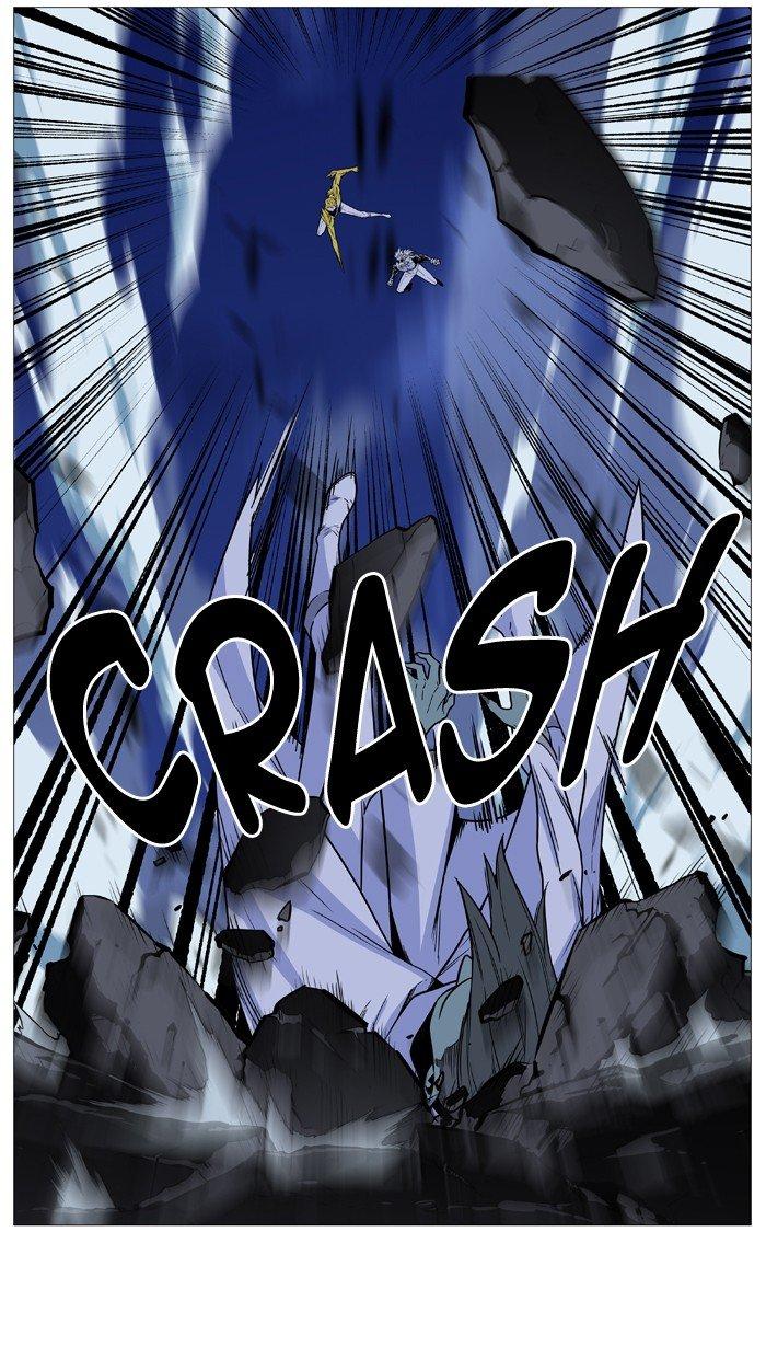 Noblesse Chapter 494 26