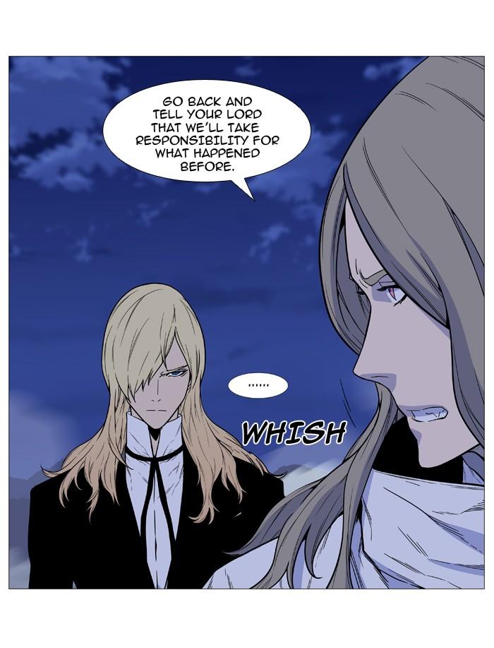 Noblesse Chapter 495