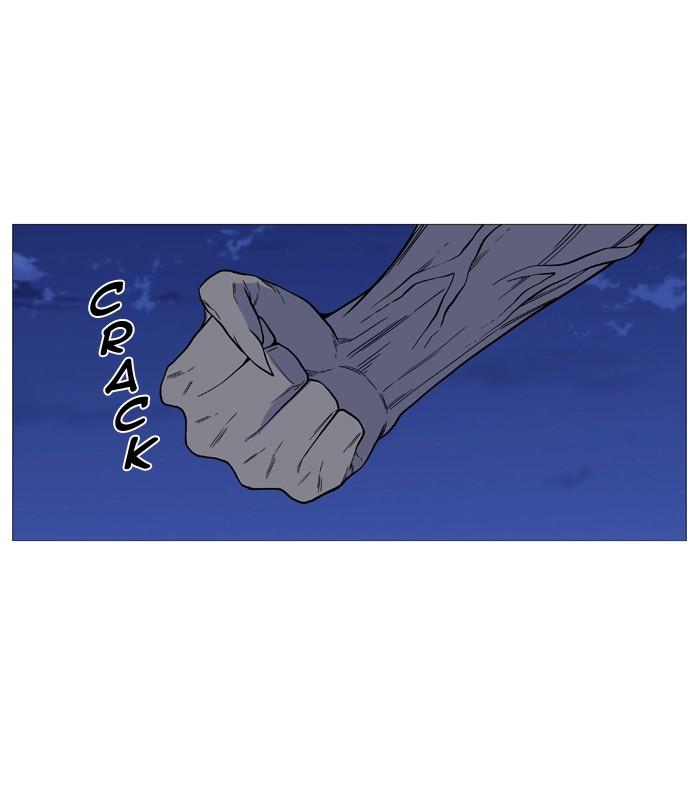 Noblesse Chapter 495