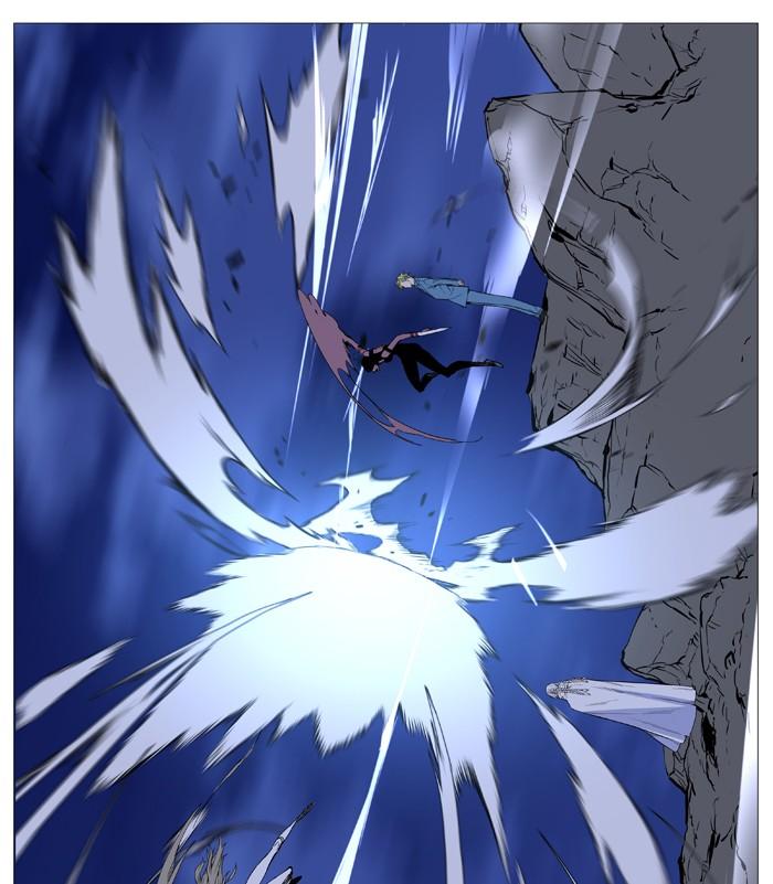 Noblesse Chapter 495