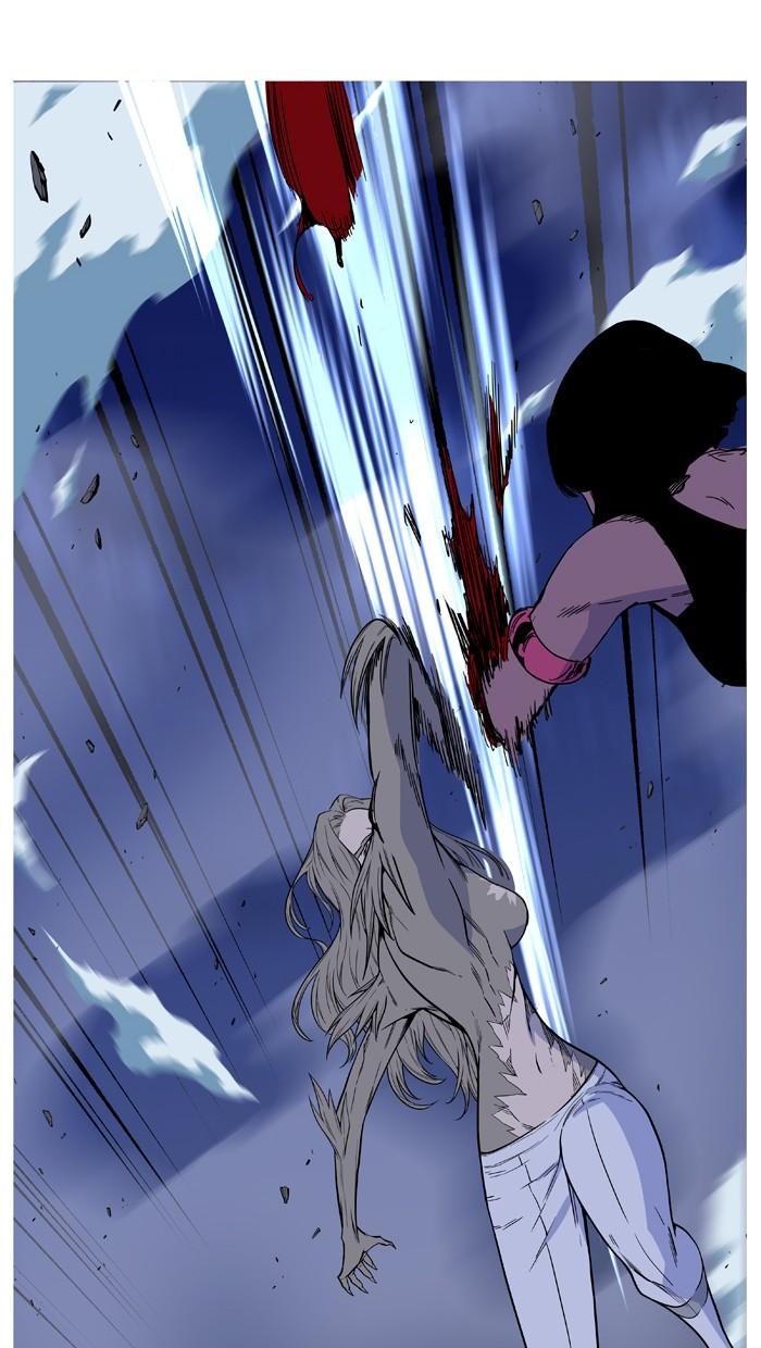 Noblesse Chapter 495