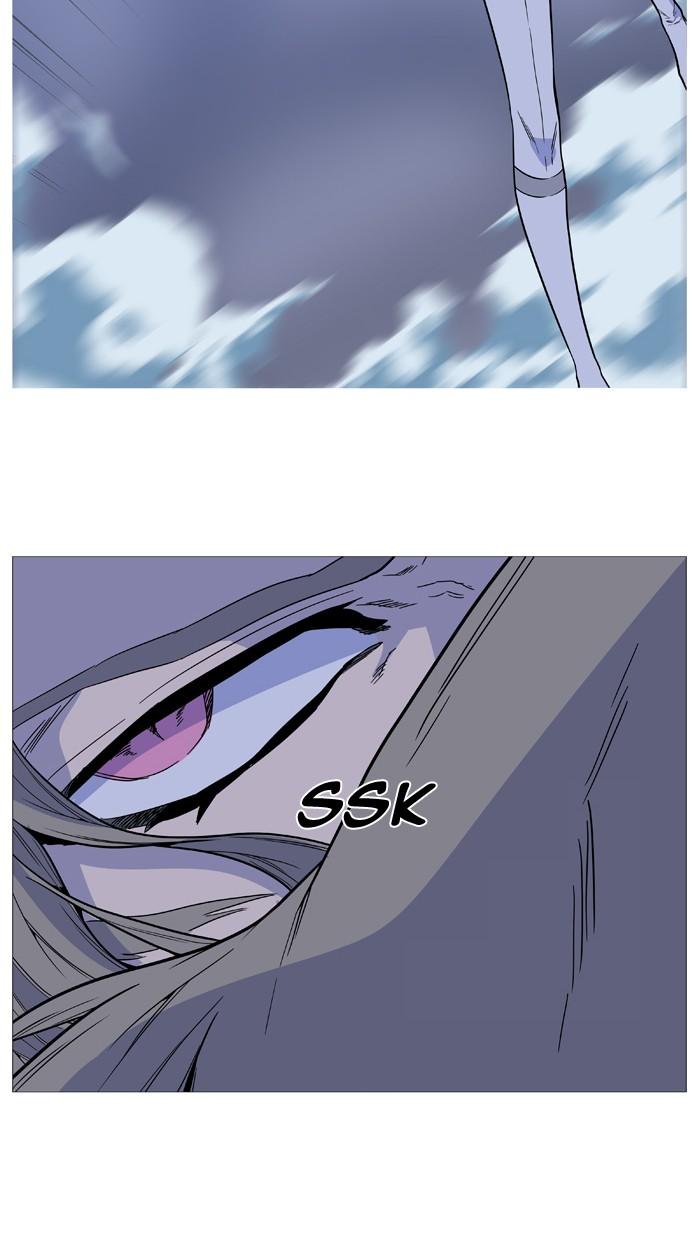 Noblesse Chapter 495