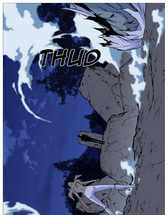 Noblesse Chapter 495